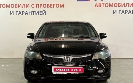 Honda Civic VIII, 2011 год, 742 000 рублей, 2 фотография