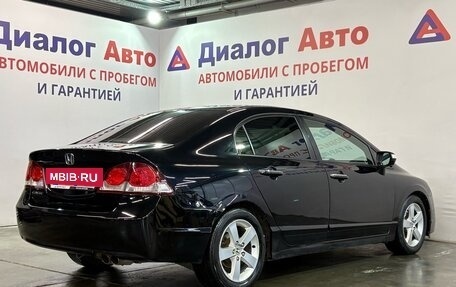 Honda Civic VIII, 2011 год, 742 000 рублей, 3 фотография