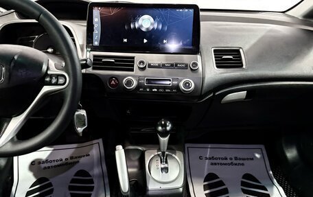 Honda Civic VIII, 2011 год, 742 000 рублей, 7 фотография