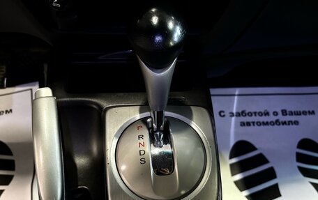 Honda Civic VIII, 2011 год, 742 000 рублей, 14 фотография