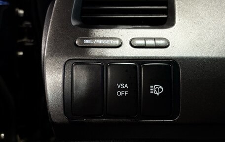 Honda Civic VIII, 2011 год, 742 000 рублей, 10 фотография