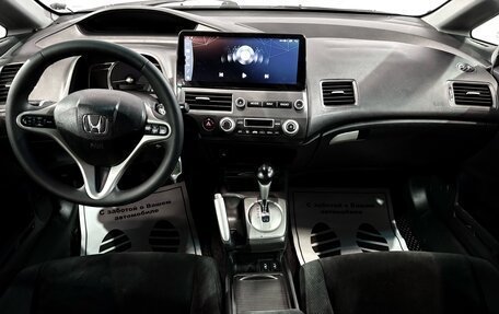 Honda Civic VIII, 2011 год, 742 000 рублей, 8 фотография