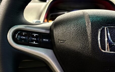 Honda Civic VIII, 2011 год, 742 000 рублей, 11 фотография