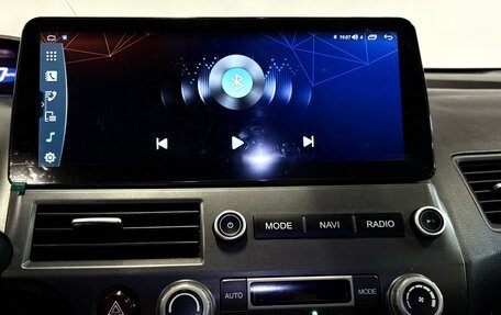 Honda Civic VIII, 2011 год, 742 000 рублей, 13 фотография