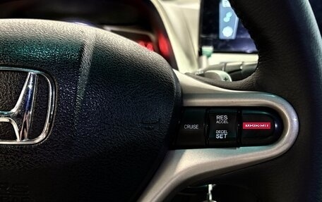 Honda Civic VIII, 2011 год, 742 000 рублей, 12 фотография