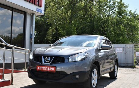 Nissan Qashqai, 2013 год, 1 279 000 рублей, 5 фотография