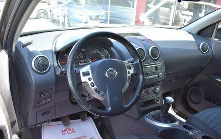 Nissan Qashqai, 2013 год, 1 279 000 рублей, 7 фотография
