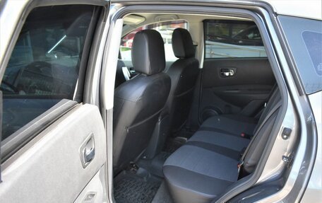 Nissan Qashqai, 2013 год, 1 279 000 рублей, 9 фотография