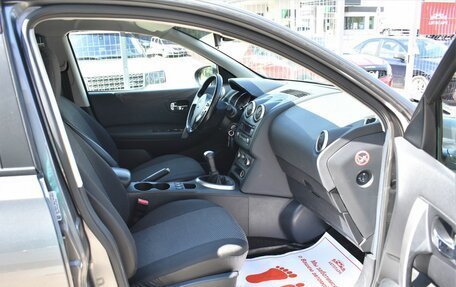 Nissan Qashqai, 2013 год, 1 279 000 рублей, 12 фотография