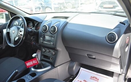 Nissan Qashqai, 2013 год, 1 279 000 рублей, 13 фотография