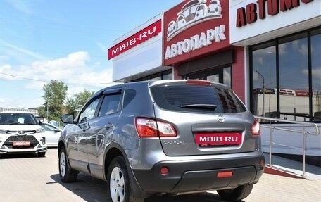 Nissan Qashqai, 2013 год, 1 279 000 рублей, 6 фотография