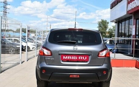 Nissan Qashqai, 2013 год, 1 279 000 рублей, 4 фотография