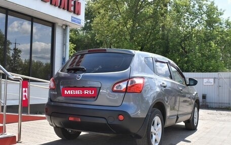 Nissan Qashqai, 2013 год, 1 279 000 рублей, 3 фотография