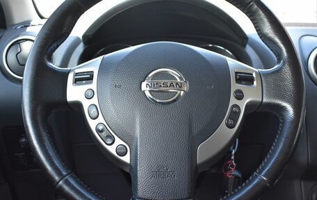 Nissan Qashqai, 2013 год, 1 279 000 рублей, 16 фотография