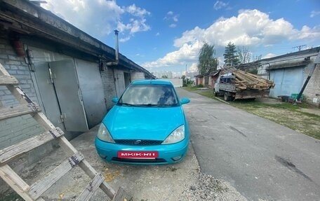 Ford Focus IV, 2004 год, 295 000 рублей, 6 фотография