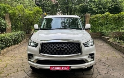 Infiniti QX80 I рестайлинг, 2021 год, 6 290 000 рублей, 1 фотография