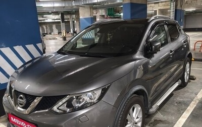 Nissan Qashqai, 2016 год, 1 600 000 рублей, 1 фотография
