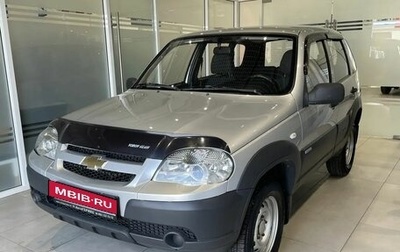 Chevrolet Niva I рестайлинг, 2011 год, 450 000 рублей, 1 фотография