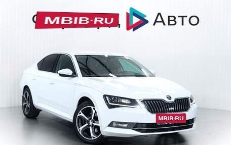 Skoda Superb III рестайлинг, 2015 год, 1 750 000 рублей, 1 фотография