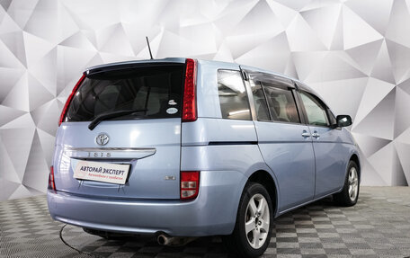 Toyota ISis I, 2010 год, 1 198 000 рублей, 5 фотография