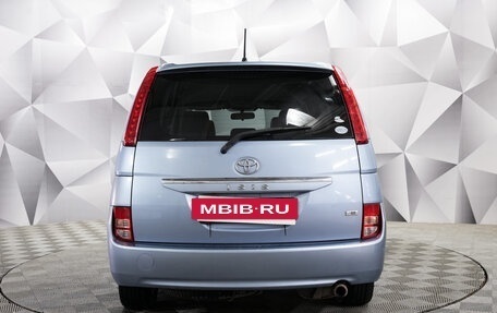 Toyota ISis I, 2010 год, 1 198 000 рублей, 4 фотография