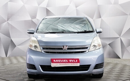 Toyota ISis I, 2010 год, 1 198 000 рублей, 8 фотография
