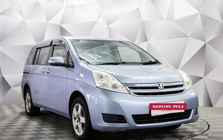 Toyota ISis I, 2010 год, 1 198 000 рублей, 7 фотография