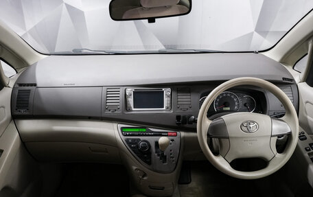 Toyota ISis I, 2010 год, 1 198 000 рублей, 11 фотография