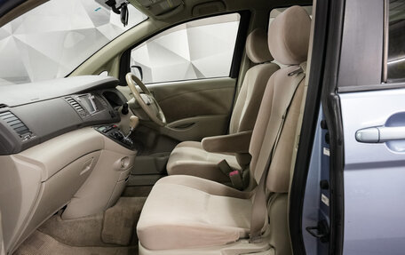 Toyota ISis I, 2010 год, 1 198 000 рублей, 12 фотография