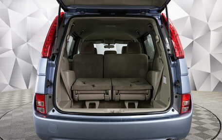 Toyota ISis I, 2010 год, 1 198 000 рублей, 15 фотография
