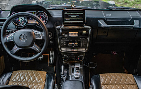 Mercedes-Benz G-Класс AMG, 2014 год, 6 149 000 рублей, 5 фотография