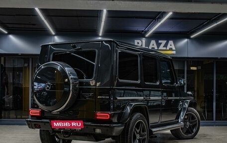 Mercedes-Benz G-Класс AMG, 2014 год, 6 149 000 рублей, 3 фотография