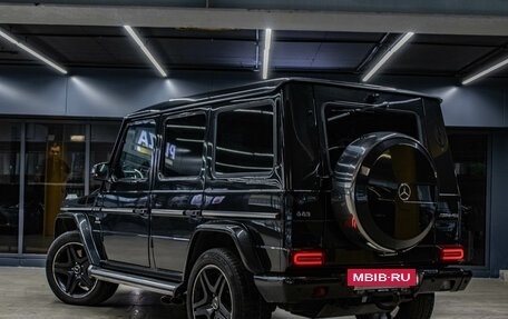 Mercedes-Benz G-Класс AMG, 2014 год, 6 149 000 рублей, 4 фотография