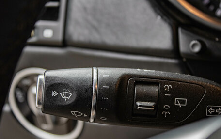 Mercedes-Benz G-Класс AMG, 2014 год, 6 149 000 рублей, 11 фотография