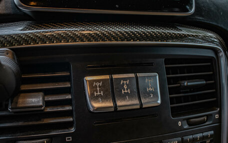 Mercedes-Benz G-Класс AMG, 2014 год, 6 149 000 рублей, 15 фотография