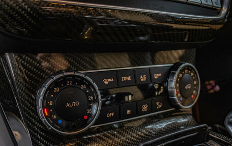Mercedes-Benz G-Класс AMG, 2014 год, 6 149 000 рублей, 17 фотография