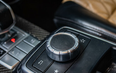 Mercedes-Benz G-Класс AMG, 2014 год, 6 149 000 рублей, 19 фотография