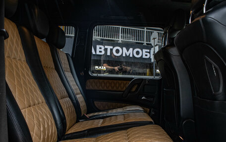 Mercedes-Benz G-Класс AMG, 2014 год, 6 149 000 рублей, 22 фотография