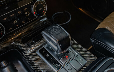 Mercedes-Benz G-Класс AMG, 2014 год, 6 149 000 рублей, 18 фотография