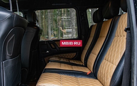 Mercedes-Benz G-Класс AMG, 2014 год, 6 149 000 рублей, 21 фотография
