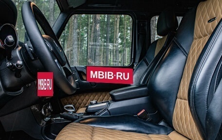 Mercedes-Benz G-Класс AMG, 2014 год, 6 149 000 рублей, 20 фотография