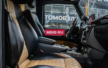 Mercedes-Benz G-Класс AMG, 2014 год, 6 149 000 рублей, 23 фотография