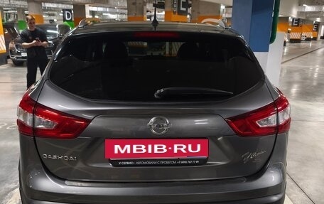 Nissan Qashqai, 2016 год, 1 600 000 рублей, 4 фотография