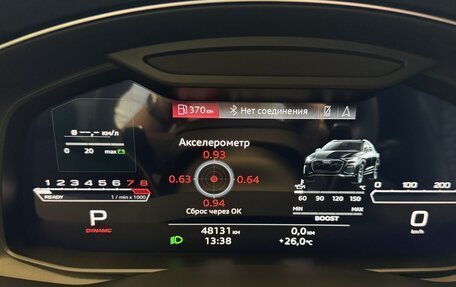 Audi RS Q8 I, 2021 год, 16 000 000 рублей, 21 фотография