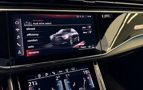 Audi RS Q8 I, 2021 год, 16 000 000 рублей, 24 фотография