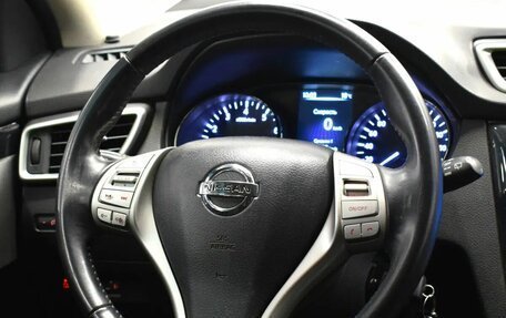 Nissan Qashqai, 2017 год, 1 269 000 рублей, 8 фотография