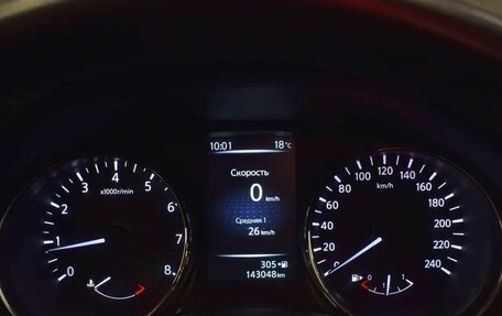 Nissan Qashqai, 2017 год, 1 269 000 рублей, 6 фотография