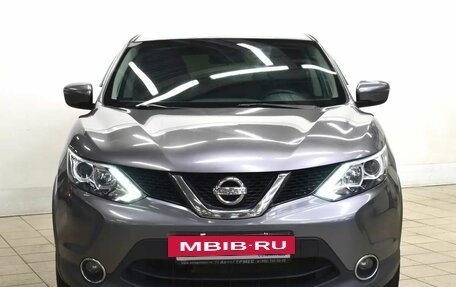 Nissan Qashqai, 2017 год, 1 269 000 рублей, 2 фотография