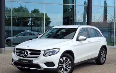 Mercedes-Benz GLC, 2016 год, 2 590 000 рублей, 1 фотография