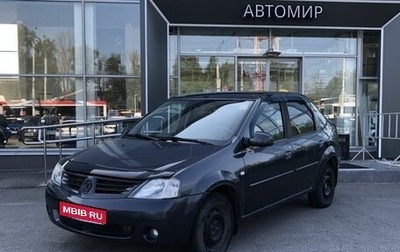 Renault Logan I, 2007 год, 387 000 рублей, 1 фотография